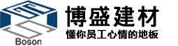 91视频聊天网廠家